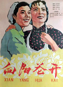 国产天堂在线播放视频